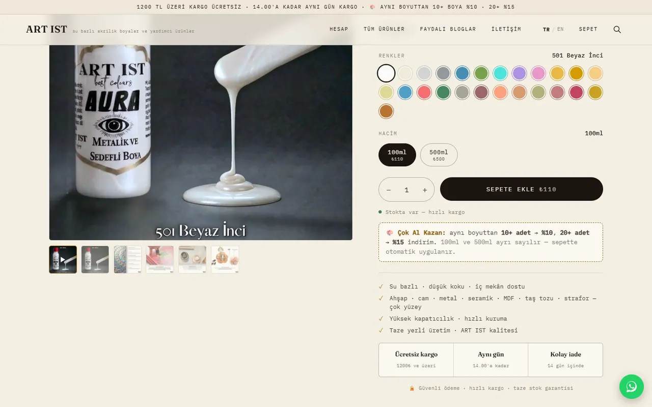ART IST product page: the product video that changes when you tap a colour swatch